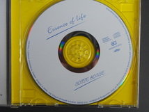 中古CD トランジットジェネラルオフィス ソット ボッセ ナカムラヒロシ SOTTE BOSSE Essence of life TGO-001 管理No.11143_画像4