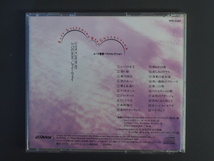 中古CD ビクター ムード音楽ベストコレクション EASY LISTENING BEST COLLECTION シバの女王 マイ・ウェイ VFD-2257 管理No.11137_画像2