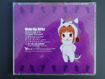 送料370円 DIVEII Wake Up, Girls! WUG ウェイクアップガールズ キャラクターソング 久海菜々美 オオカミとピアノ AVCA-74525 管理No.10221_画像2