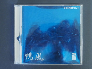 中古CD 送料370円 Chipper Records 鴨川 鴨風 KAMOKAZE IKCK-1008 管理No.10576