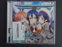 中古CD 送料370円 Lantis ラブライブ！ 秋のあなたの空遠く LILUY WHITE 新田恵海 南條愛乃 内田彩 三森すずこ LACM-14292 管理No.10186_画像1