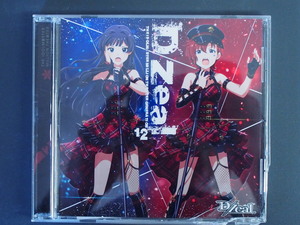 中古CD 送料370円 Lantis THE IDOLM@STER MILLION THEATER GENERATION 12 D/Zeal アイドルマスター LACM-14642 管理No.10230