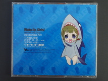 中古CD 送料370円 DIVEII Wake Up, Girls! WUG ウェイクアップガールズ キャラクターソング 林田藍里 可笑しの国 AVCA-74524 管理No.10216_画像2