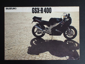 当時物 スズキ SUZUKI GSX-R400 GK73A 1988年 カタログ 管理No.13982