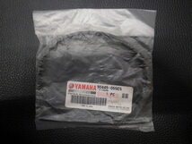 未開封 純正部品 ヤマハ YAMAHA ジョグ JOG ビーノ Vino ビーウィズ BW'S ホース(L520) 90445-055E5 管理No.18140_画像1