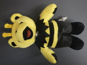 レア物 LIQUID BLUE Grateful Dead Bean Bear collectibles グレイトフルデッド デッドベア KING BEE 4/18/69 7inch(17cm) 管理No.6922