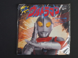 バンダイ お菓子CD なつかしのヒーロー＆ヒロインヒット曲集 第２弾 ウルトラマン ウルトラマンのうた 特捜隊のうた 管理No.11480