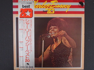 В то время Showa Retro Toshiba Emi Co., Ltd. LP Record Album Album Charley Bassy Chirley Bassy Best 20 Best20 EMS-90025 Управление № 9460