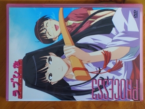 キングレコード(株) KINGRECORD 講談社 少年マガジン ラブひな LOVEHINA DVD 漫画: 赤松健 PROCESS3 KIBA486