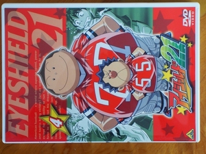 バンダイビジュアル(株) BANDAI 集英社 少年ジャンプ アイシールド21 EYESHIELD21 DVD 漫画: 村田雄介 原作:稲垣理一郎 4巻 BCCA-2286