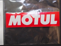 デッドストック 当時物 日本正規品 モチュール オイル MOTUL OIL テクノイル・ジャポンK.K. ステッカー シール 管理No.8259_画像1