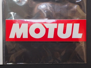 デッドストック 当時物 日本正規品 モチュール オイル MOTUL OIL テクノイル・ジャポンK.K. ステッカー シール 管理No.8257