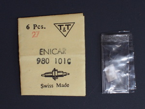 純正対応部品 T＆T 天芯 テンプ支え スイス製 SWISS バランススタッフ Balace staff エニカ ENICAR 980 101C No.27 管理No.2998