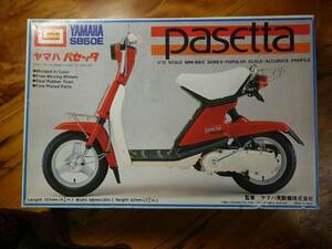  dead stock not yet constructed now . chemistry ( stock ) IMAI Yamaha Pasetta SB50E YAMAHA pasetta 1/12 scale plastic model 