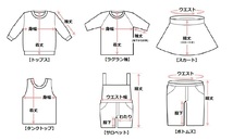 中古 レディース 婦人服 (株)ポイント ローリーズファーム LOWRYSFARM 半袖パフ カットソー Tシャツ サイズ: L 管理No.16907_画像6