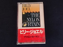 当事モノ　BILLY JOEL / THE NYRON CURTAIN ＊ビリージョエル / ナイロンカーテン　カセットテープ　現状品_画像5