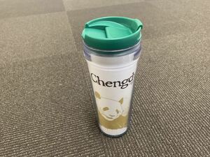 即決 送料無料（沖縄/離島もOK）スターバックス　Chengdu Starbucks Coffee タンブラー　355ml 水筒 真空断熱ケータイマグ