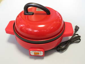 ●保管品　グルメクック　電気グリル鍋　グリルパン　ホットプレート　赤●