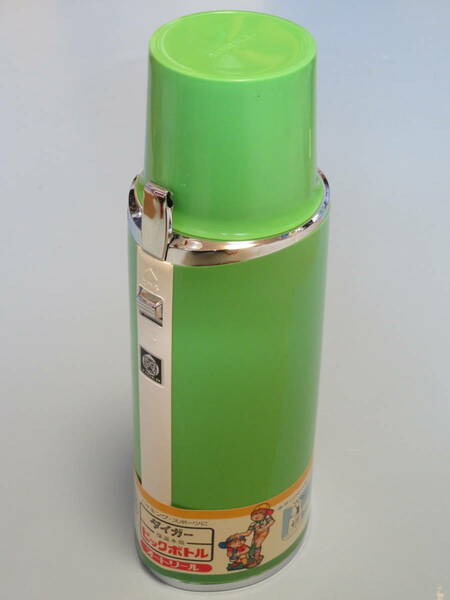 【レトロな緑】　未使用保管　タイガー　保温水筒　ピックボトル　オートリール　0.75ml　ハイキング　スポーツに　BFA-075