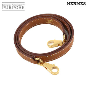 未使用 エルメス HERMES ケリー ボリード ショルダー ストラップ エプソン ゴールド 90117566