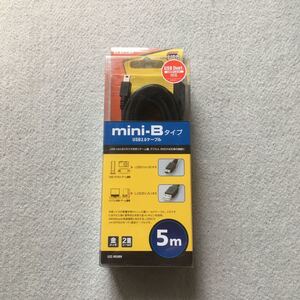 エレコム USBケーブル 5m U2C-M50BK ELECOM