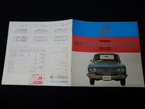 [ Showa era 37 year ] Toyopet master line RS46V / RS46P / RS46 type exclusive use main catalog [ at that time thing ]