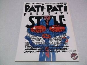 ★　パチパチ STYLE スタイル YEAR BOOK '91-'92　♪　バクチク B'z　ジュンスカ　他