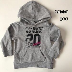 JENNI サイズ100 パーカー トレーナー