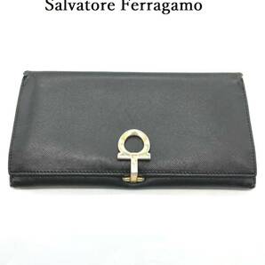 Salvatore Ferragamo ガンチーニ　2つ折り長財布　ブラック