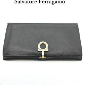 Salvatore Ferragamo ガンチーニ 2つ折り長財布 ブラック
