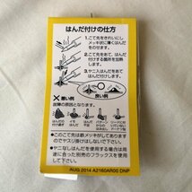 goot グット 大洋電機産業 ホットナイフ はんだこて兼用 こて先こて台はんだセット 日本製 切断面が滑らか HOT-30R【USED品】02 00454_画像10