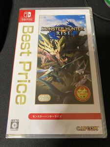 モンスターハンター ダブルクロス 新品未開封品