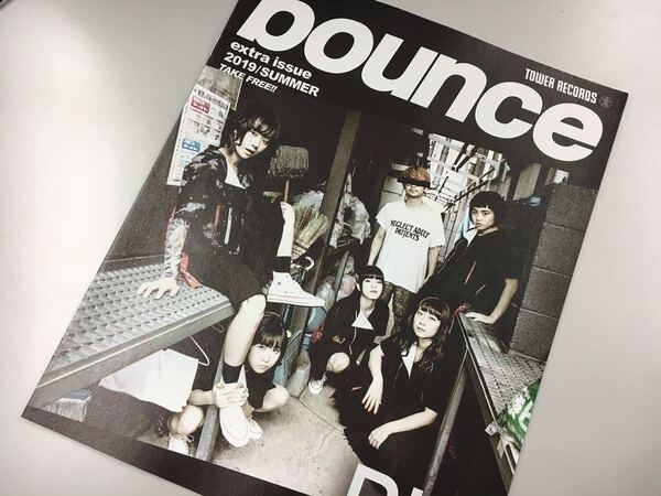 BiS 3期 bounce 8ページ特集 バウンス wack bish