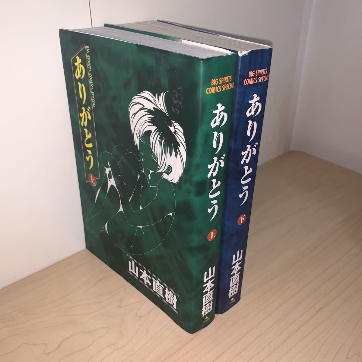 年末のプロモーション特価 山本直樹 森山塔 塔山森マンガ39冊 A5版33冊 B6版6冊 はっぱ64 あさってdance ありがとう とらわれペンギン 死ぬなミミズ 他 青年 中高年 Reachahand Org