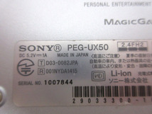 04K196 SONY ソニー CLIE クリエ [PEG-UX50] 未確認 ジャンク扱い 部品取りなどに 売り切り1_画像8