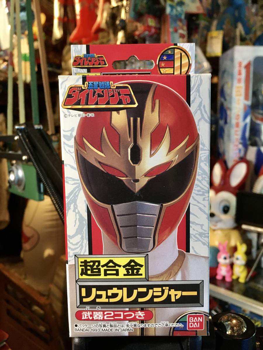 五星戦隊ダイレンジャー リュウレンジャーの値段と価格推移は?|4件の