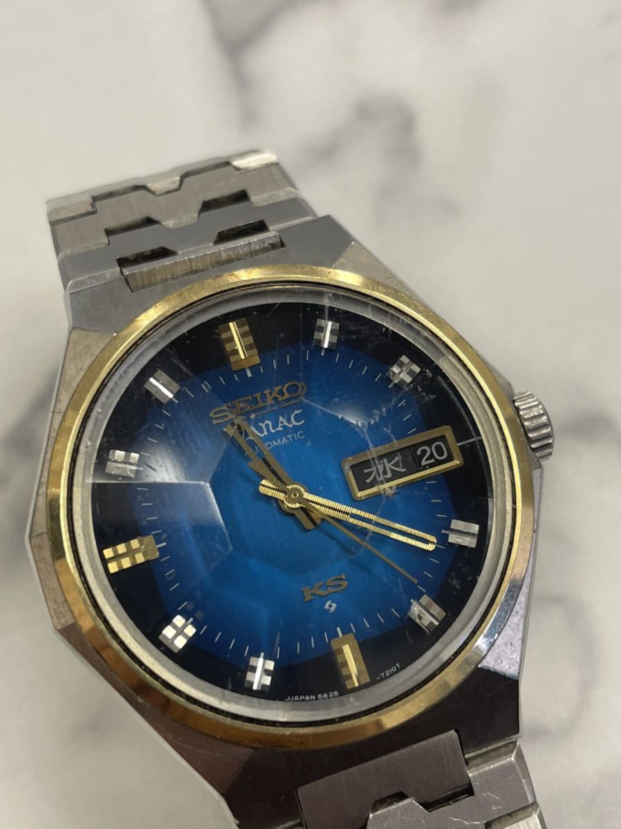 キングセイコー バナック 極上 純正ブレス 稼働品 5626-6010 カット