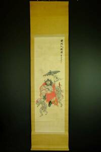 Art hand Auction Chine･Parchemin suspendu Tour de Xu Cao Zhongxu Peinture et calligraphie Peint à la main 269, Peinture, Peinture japonaise, personne, Bodhisattva