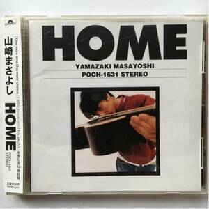 山崎まさよし 1CD「HOME」