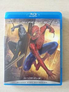 Blu-ray★スパイダーマン3★トビー・マグワイア/キルスティン・ダンスト 他