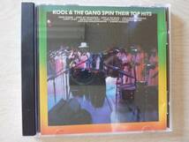 KOOL & THE GANG / SPIN THEIR TOP HITS_画像1