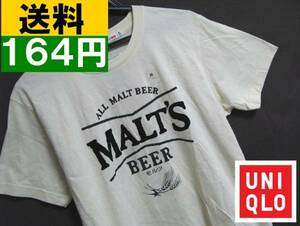 送料198円～ 未使用 新品 サントリー　SUNTORY モルツ Tシャツ ユニクロ UNIQLO Мサイズ　チェスト88-96