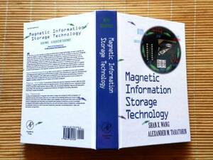 ☆.　Magnetic Information Storage Technology: A Volume in the ELECTROMAGNETISM Series