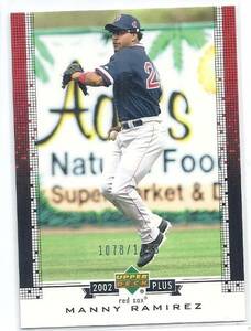 2002 Upper Deck Plus Manny Ramirez /1125