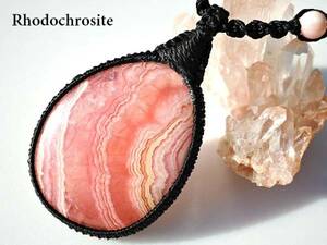 * low skull site * natural stone in ka rose * necklace pendant hand made handicraft beads * lady's kamesan