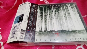 美盤 帯付き 日本盤 ブレア ウイッチ プロジェクト JOSH'S BLAIR WITCH MIX Limited Edition. SOUNDTRACK Pil Bauhaus Lydia Lunch