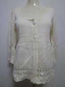 CECILMcBEE/ Cecil McBee * white lame hook braided race knitted cardigan jacket /410