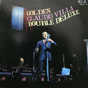 [ 2LP / レコード ] Claudio Villa / Golden Double Deluxe ( Rock / Folk / World ) Seven Seas ロック フォーク ワールド