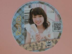 NMB48 Cafe&Shop trading collection　コースター 太田夢莉