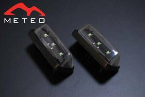 METEO 50系 プリウス LED 専用ライセンス ナンバー灯 テールに CREE ホワイト M2 メテオ